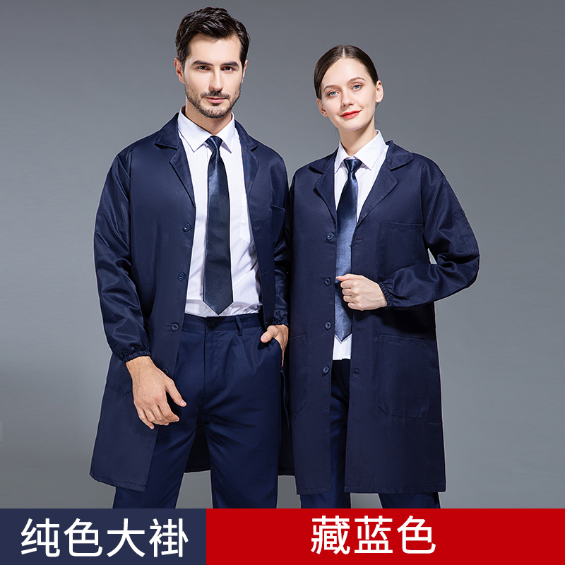 5502工裝大褂
