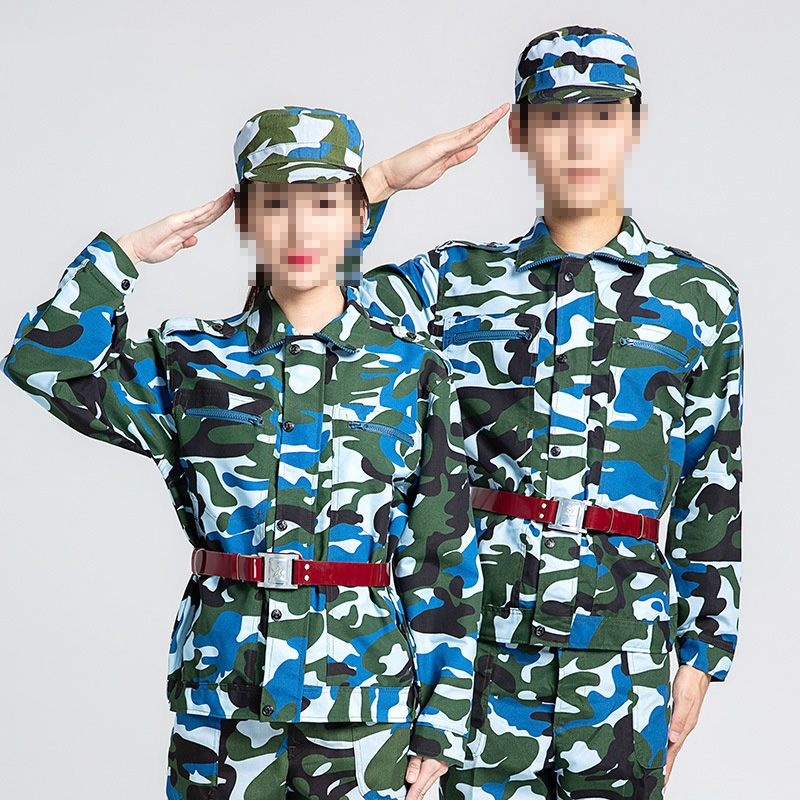 1004軍訓服
