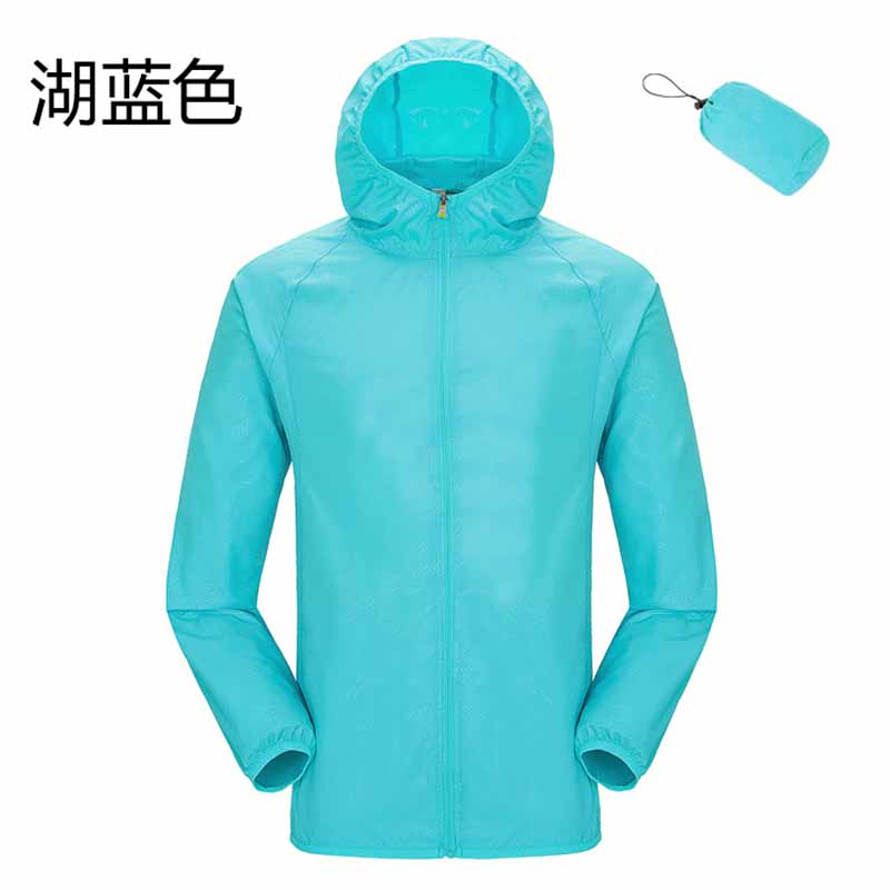 1003防曬衣
