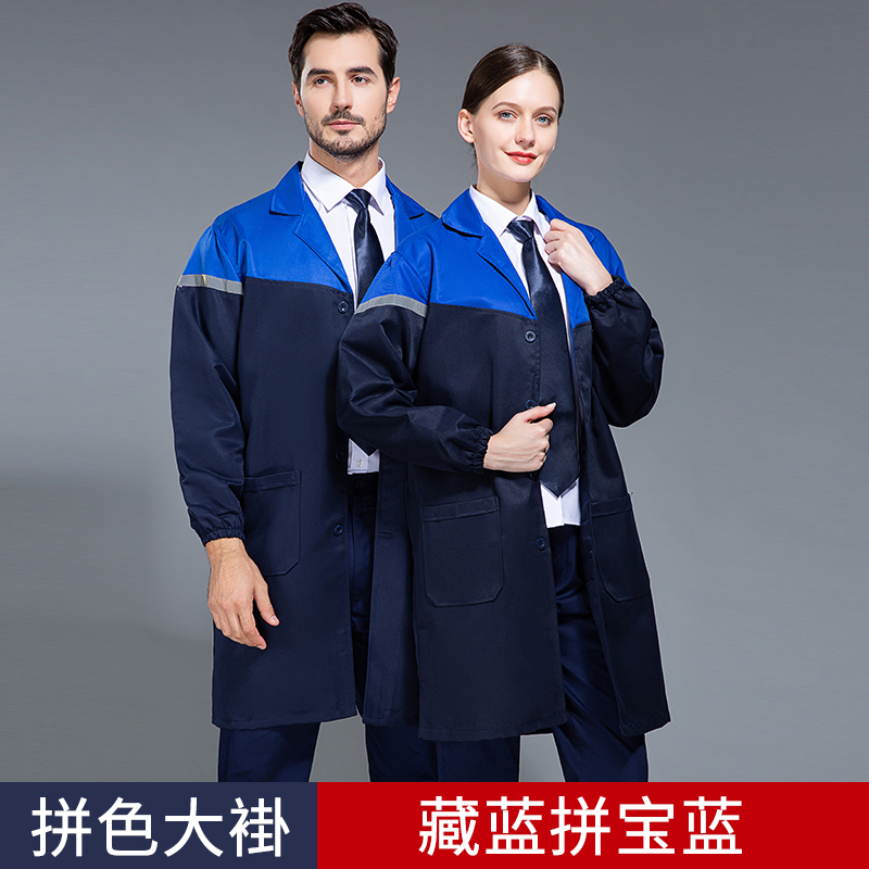 5501工裝大褂