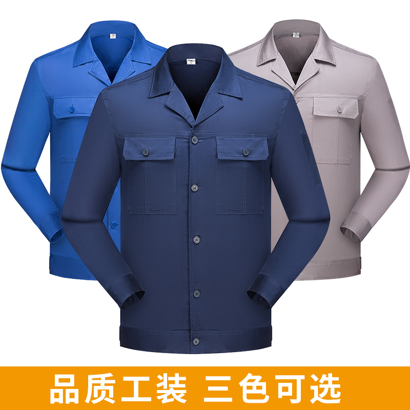 1009工程服