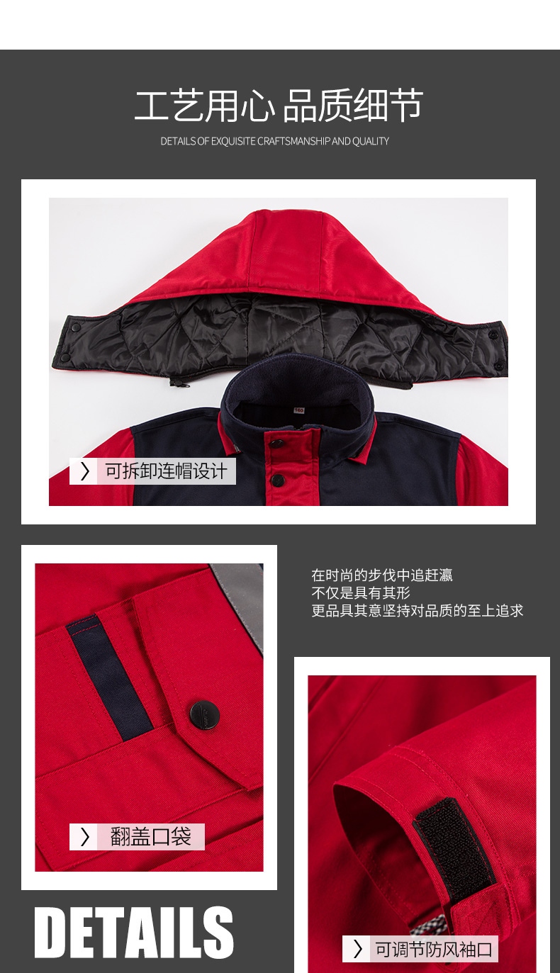 8807LY牛角活棉老羽絨棉衣
