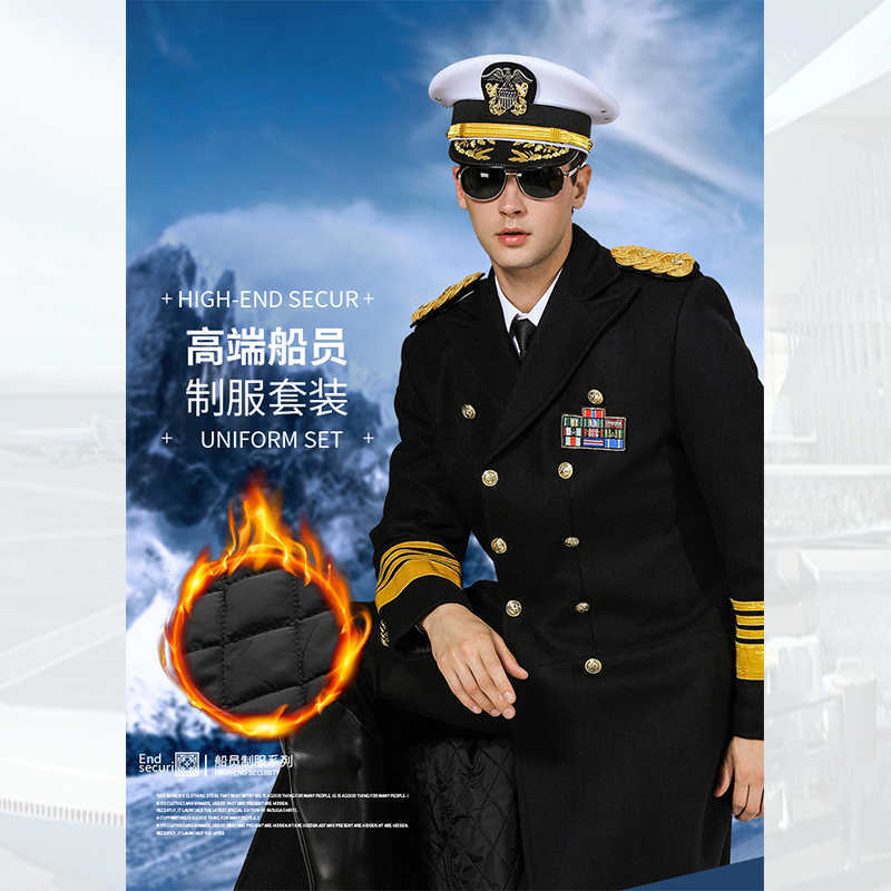 1011航空鐵路
